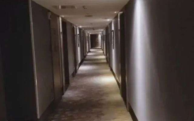 Atour Hotel Lhasa Potala Palace