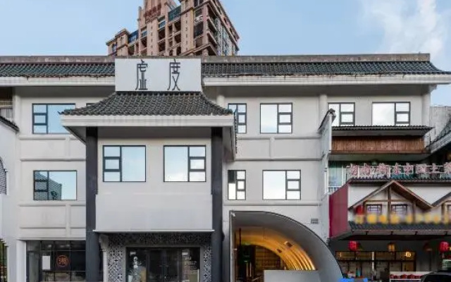 Xudu Xiaozhu Inn