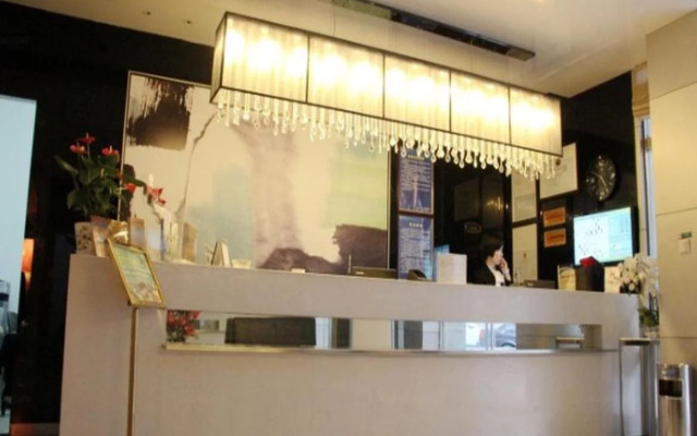 Jinjiang Inn Nanjing Zhongshan North Road Hong Qiao Central