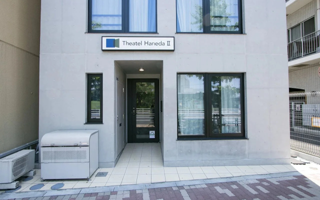Theatel Haneda II