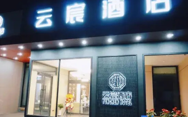 Yun Chen Hotel