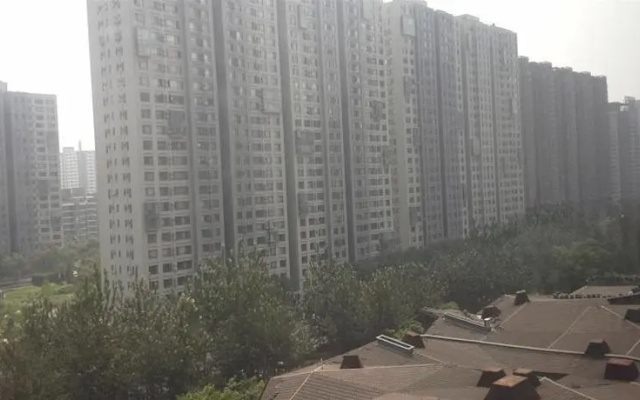 Yiba Apple Apartment - Beijing