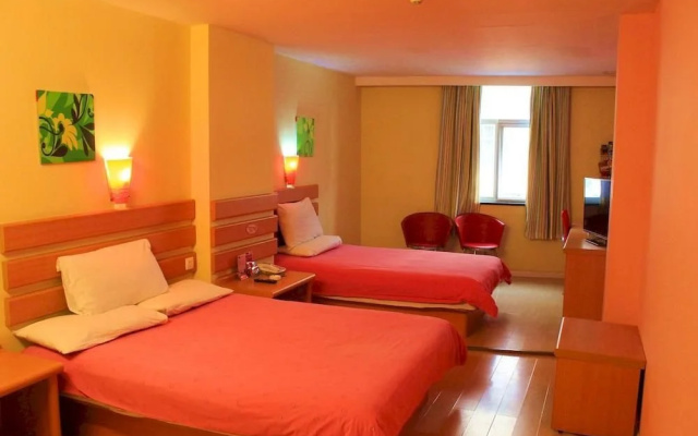Family Inn Xuchang Railway Station