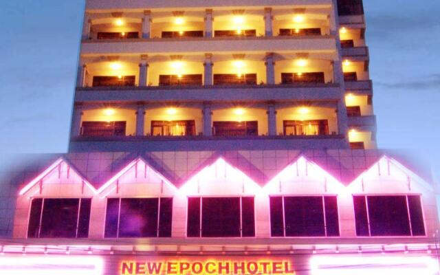 New Epoch Hotel вид на фасад