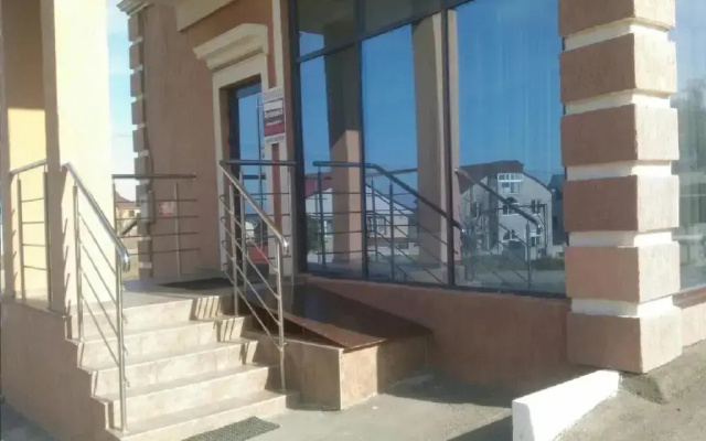 Hotel Sophia