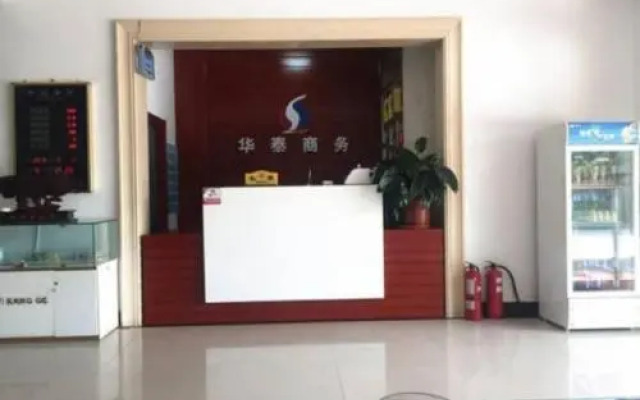 Huatai Lifeng Business Building(北京华泰立丰商务楼)