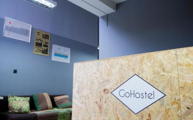 Music Hostel Rewolucji вид на фасад