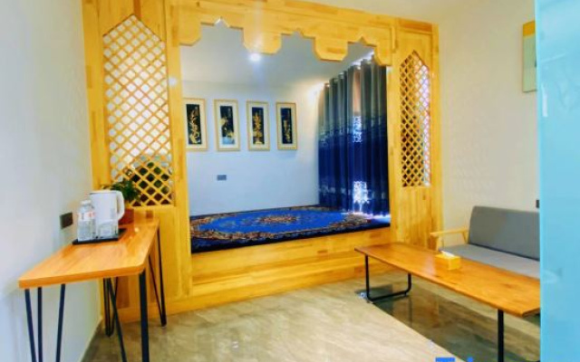 Nalati Linxi Boutique Homestay
