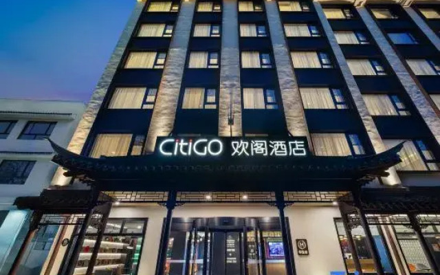 CitiGo Hotel (Yangzhou Slender West Lake Dongguan Street)