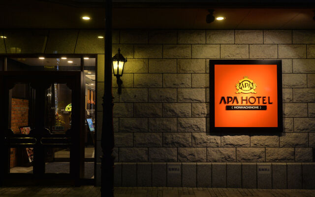 APA Hotel Honhachinohe Мисава вид на фасад