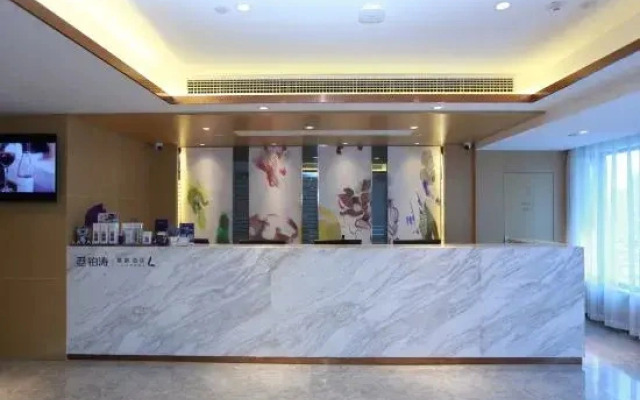 Lavande Hotel ( Pingxiang Runda International High-speed Railway Station)