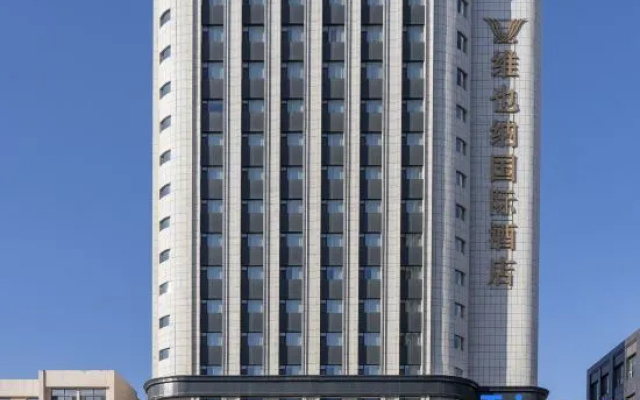 Vienna International Hotel (Jilin Street Railway Station)