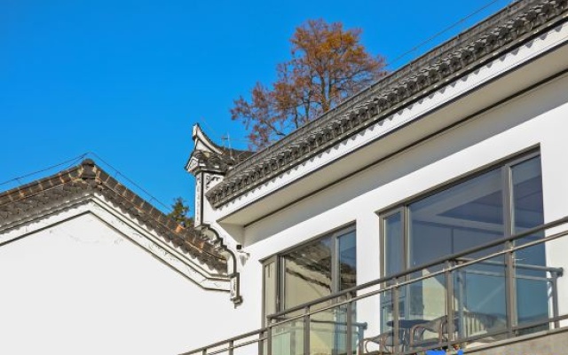 JiuHua Mountain JinXin Homestay