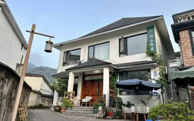 Hangzhou CosyValley Inn