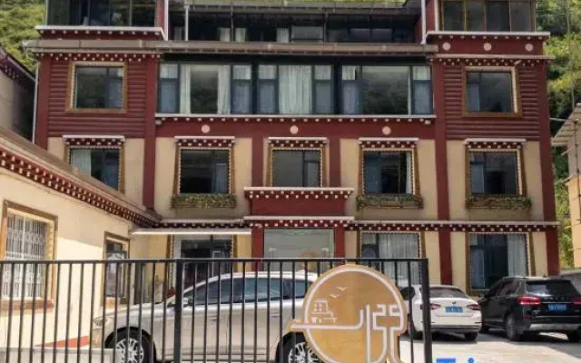 Kangding Xinyue Homestay