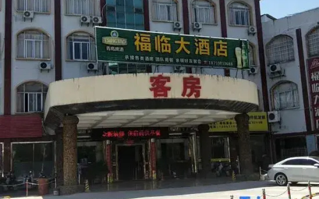 Grand Hotel Lefu