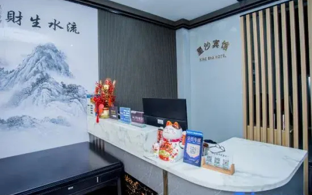 Xingsha Hotel (Wuhan Yangluo Sanzhong Branch)