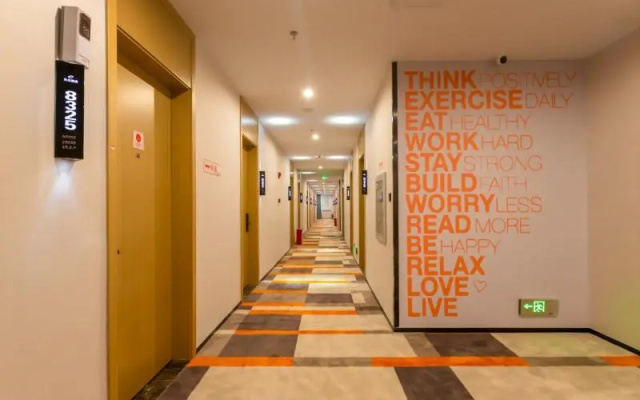 Shell Hotel Wuxi Gonghu Avenue Vientiane City