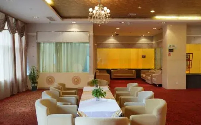 Tengchong Aviation Holiday Hotel
