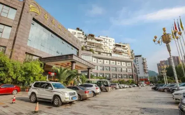 Jintan Square South Great Wall Hotel (Tongren Station Branch)