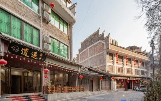 Xiaoyin Inn