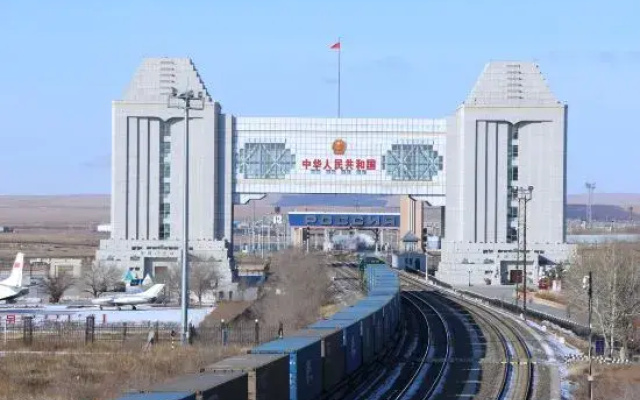 Manzhouli Shuangshi Express Hotel