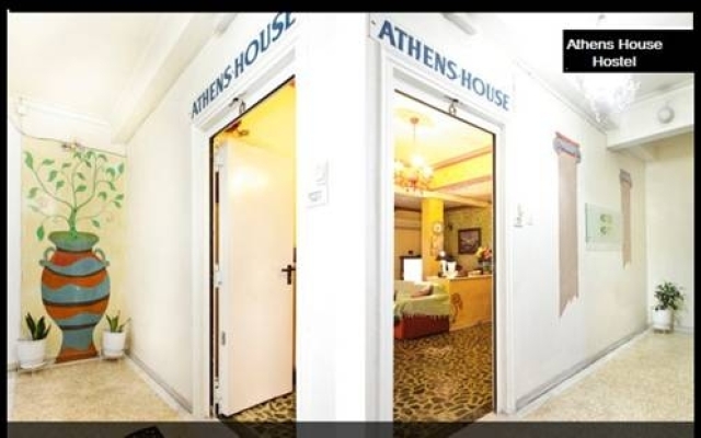 Отель Athens House вид на фасад