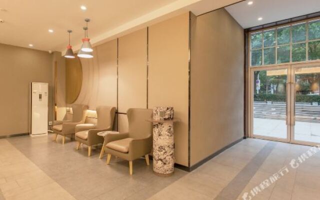 Отель Rujia Boutique Hotel (Wuhan financial port north subway station store) Китай, Ухань - отзывы, цены и фото номеров - забронировать отель Rujia Boutique Hotel (Wuhan financial port north subway station store) онлайн