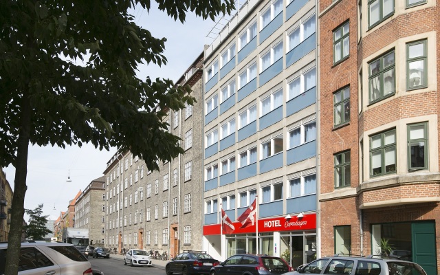 Hotel Copenhagen вид на фасад