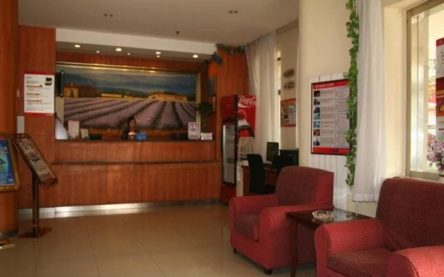 Hanting Express Qingdao Railway Station