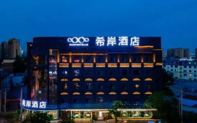 Jinjiang Xana Hotelle (Hohhot Inner Mongolia University of Technology Gymnasium)