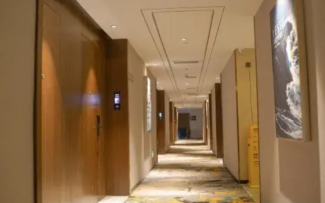 Yeste International Hotel (Wuhan Hankou Railway Station)