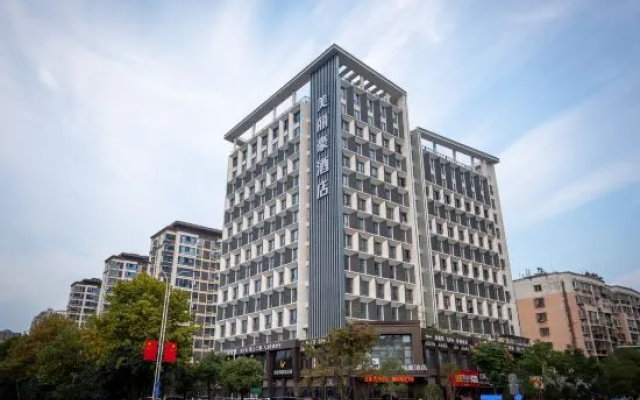 Merlinhod Hotel (Ji'an Renmin Square)