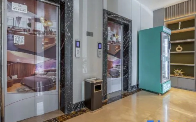 Yatu E-sports Homestay (Yangzhou Wanda Plaza)