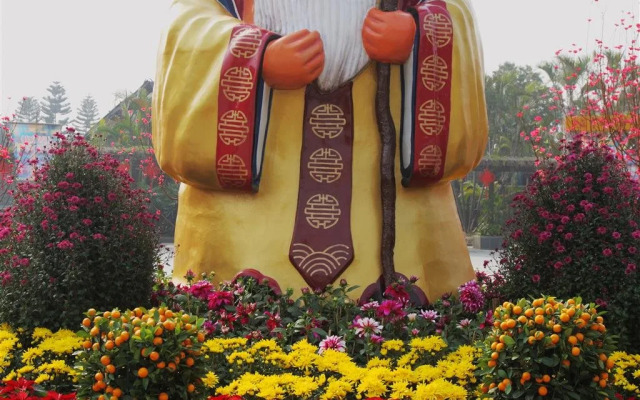 Xi'an Junlin Hot Spring Hotel