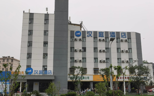 Hanting Hotel Taizhou West Bus Station