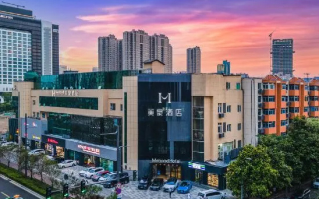 Mehood Hotel (Xi'an Gaoxin Zhongda International Keji Road Subway Station)