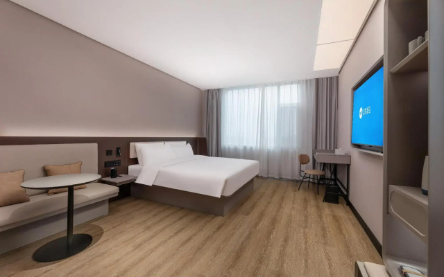 HanTing Hotel (Suzhou Xiao County Bus Terminal)