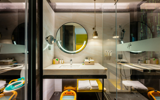 Holiday Inn CHONGQING DATA VALLEY by IHG