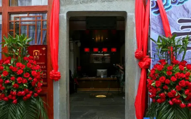 Xiaoqi Wuzhai Zhenpin Hostel