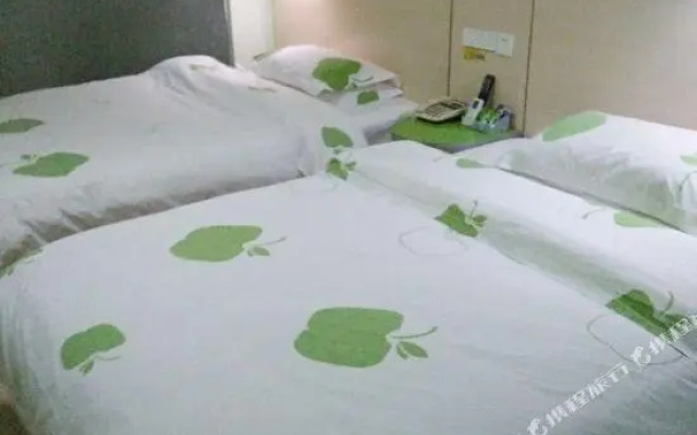 Yiye Inn Changsha Yuelushan