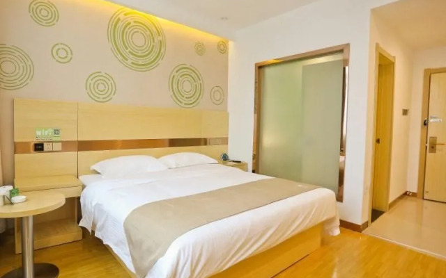 GreenTree Inn Anqing Huaining County Development Zone Duxiu Road - Anqing