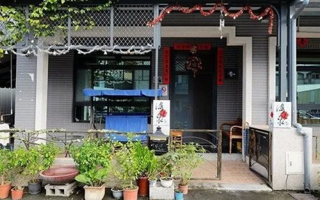南投集集海悦泉渡假民宿