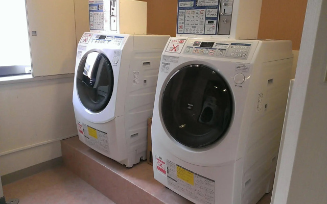 Takamatsu Washington Hotel Plaza