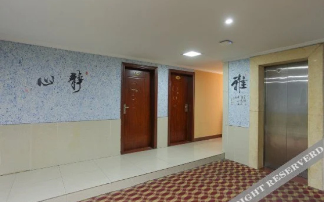 MeiXuF Hotel