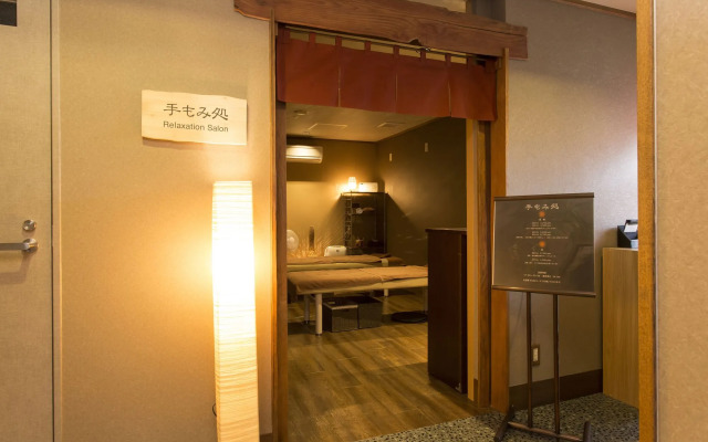 Отель Dormy Inn Kumamoto Natural Hot Spring