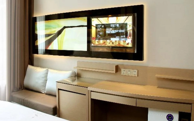 Lavande Hotel (Xiangtan Triumph International Plaza)