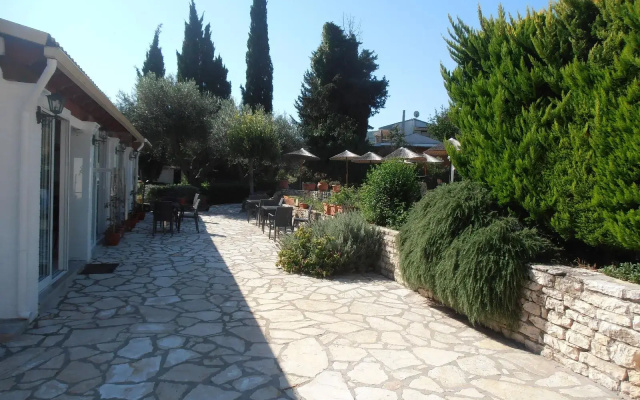 Frosini Gardens