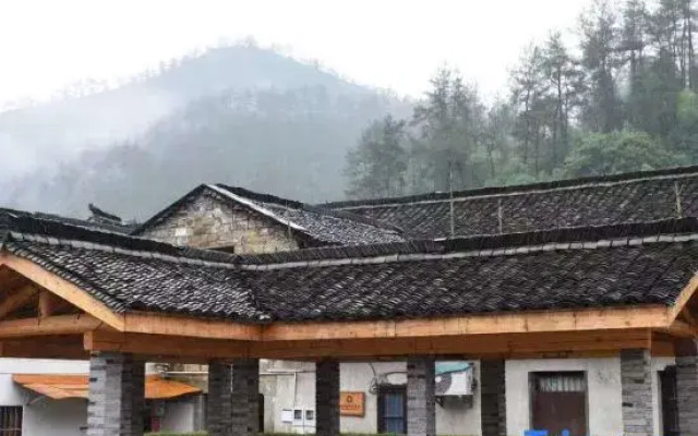 Tonglu Lutz Pangpang Farm Stay (Maling Ancient Path)