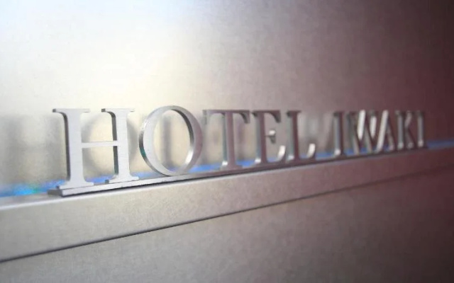 Hotel Iwaki